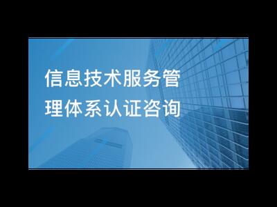青浦区市场技术服务哪里来 上海昀岱市场营销策划供应