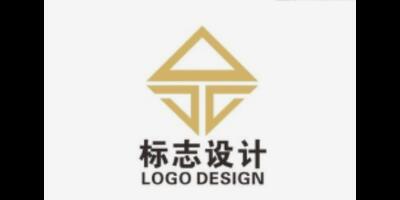 文昌创意标志设计公司 众汇旺数字科技公司供应
