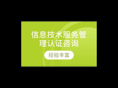 青浦区专业企业管理大概是 上海昀岱市场营销策划供应