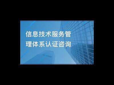 嘉定区数据企业管理有哪些 上海昀岱市场营销供应
