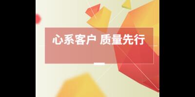 徐汇区常规B2B营销诚信为本 欢迎咨询 上海热搜网络科技有限公司