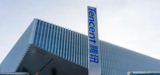腾讯金融科技2021第二季度收入同比增长40% 称支付频率同比健康增长