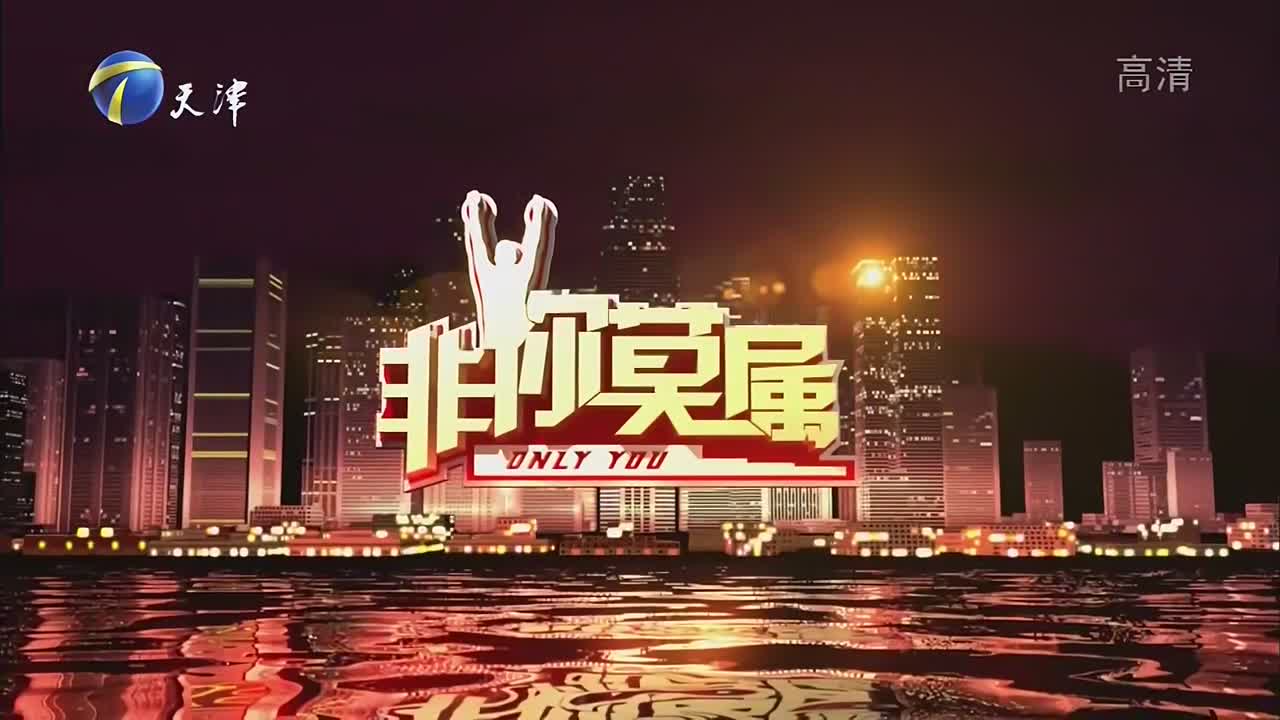 求职综艺节目有哪些？哪个好看？