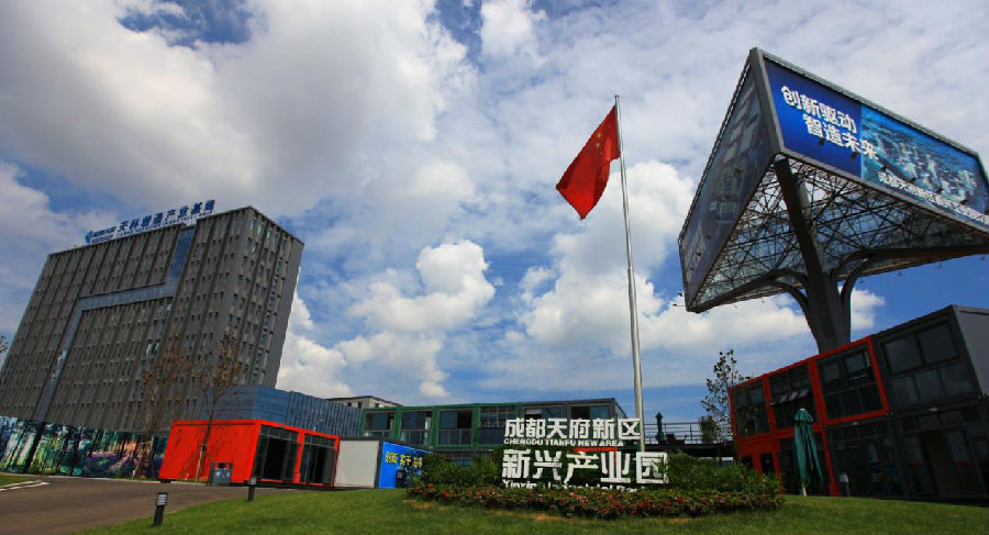 新兴产业项目都有哪些行业，属于第三产业吗