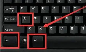 截图快捷键ctrl加什么键（附电脑截图快捷键大全完整版）