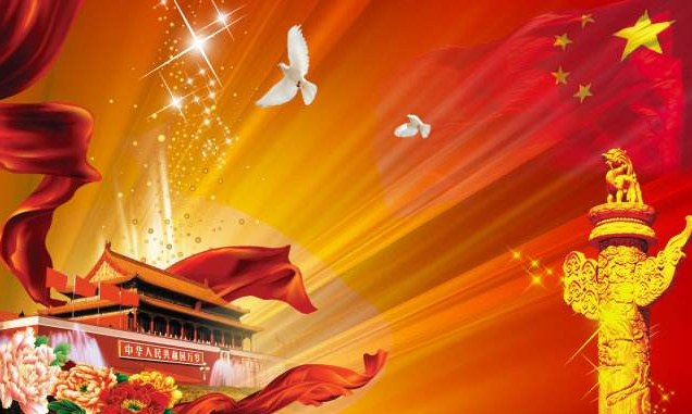 感恩祖国的简短句子 祝福祖国的话简短说说30句
