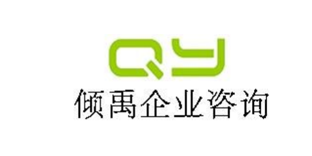 家得宝验厂Target塔吉特验厂热线电话/服务电话,Target塔吉特验厂