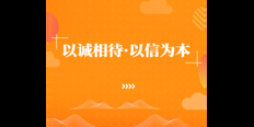 浦东新区网络自动化营销诚信服务 信息推荐 上海热搜网络科技有限公司