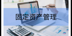 南开区用金蝶云星空CRM管理软件就选天津天诚时代科技 值得信赖 天津天诚时代科技供应