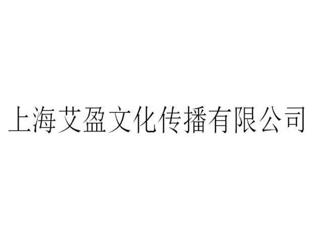 宝山区品牌会务策划联系人,会务策划