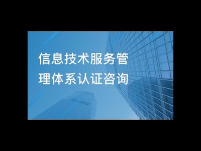杨浦区专业性技术咨询大概是 上海昀岱市场营销策划供应