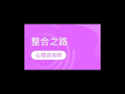 金山区方便企业管理包括什么 上海昀岱市场营销策划供应