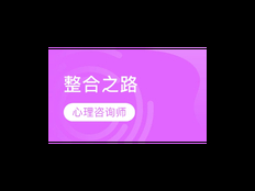 金山区方便企业管理包括什么 上海昀岱市场营销策划供应