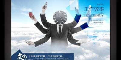 公司地址变更