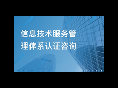 金山区常规企业管理新报价 上海昀岱供应