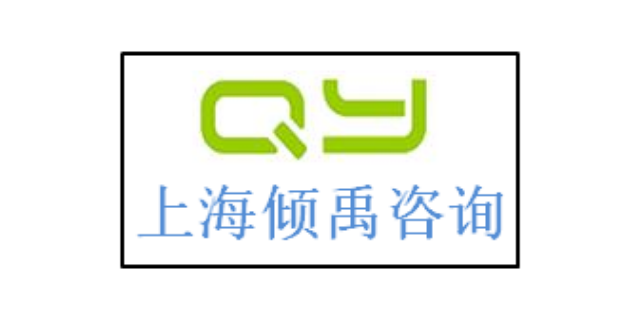 SEDEX验厂TJX验厂HIGG验证家乐福验厂Kiabi验厂哪家强/哪家好,Kiabi验厂
