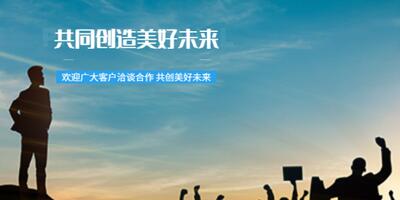 网络推广的方式
