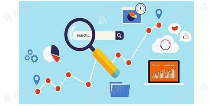 铁西区专业性口碑建设信息中心,口碑建设