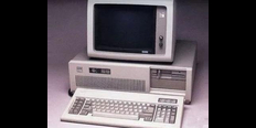 东丽区一站式计算机商家 爱思蓝特科技供应