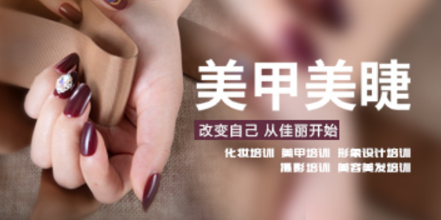 武山刚学化妆多长时间拿证,化妆