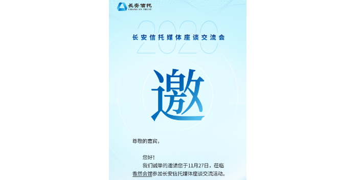 山东大型户外广告设计报价,广告设计