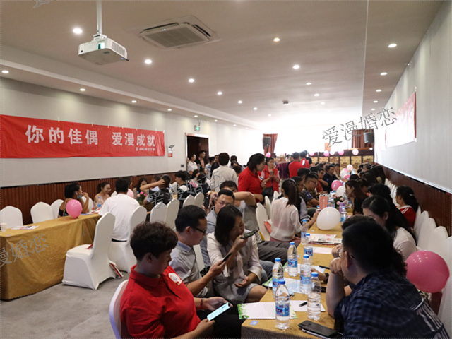 婚姻介绍所介绍,婚介征婚相亲找对象