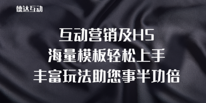 福建公司做微商城搭建及运营多少钱,微商城搭建及运营
