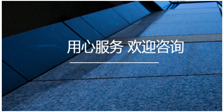 虹口区综合投资咨询价格查询,投资咨询
