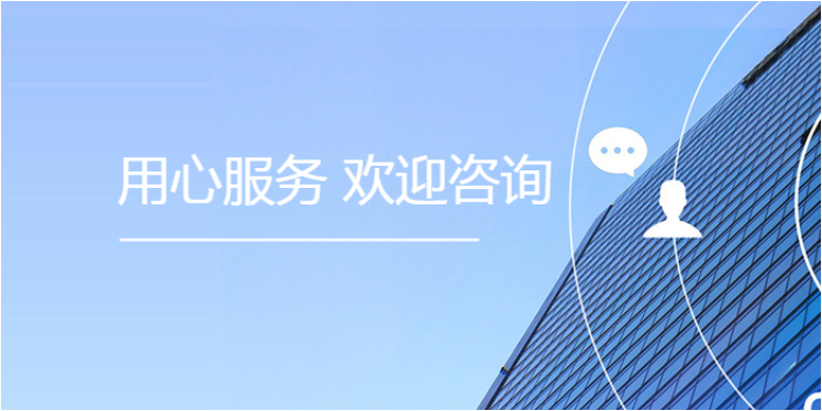 虹口区综合投资咨询价格查询,投资咨询