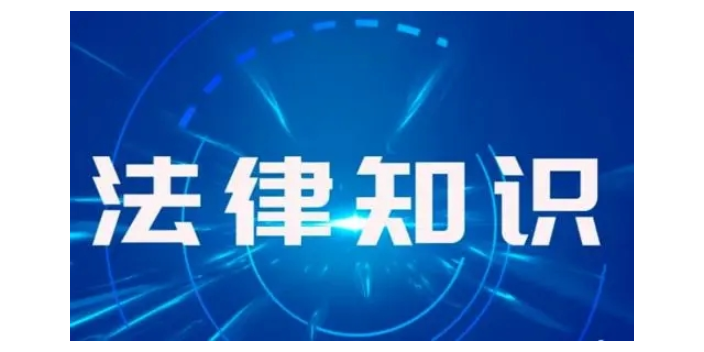 长沙做好教育合规与风控法律,教育合规与风控