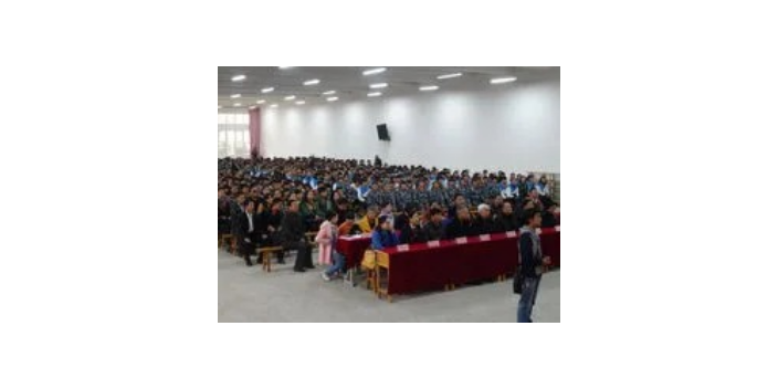 贵阳司法培训专业学校,校