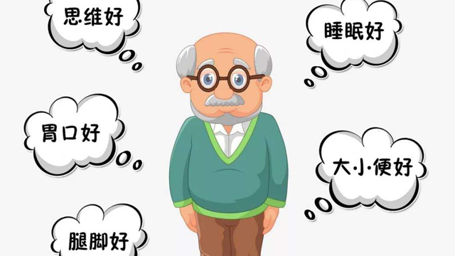 云南未婚人群身心健康是什么,身心健康