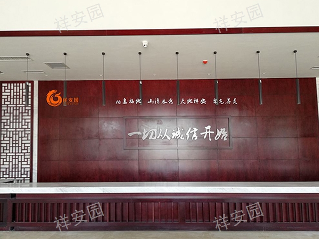 云南玉案山墓地购买,墓地