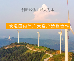 淮安优良公司变更来电咨询,公司变更