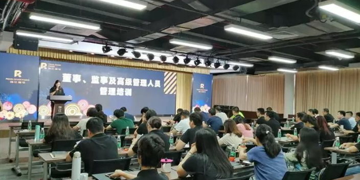 网络营销工商企业管理咨询铸造辉煌,工商企业管理咨询