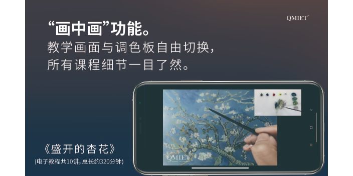 广州DIY绘画,绘画