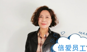 找住家陪护多少钱一月,陪护