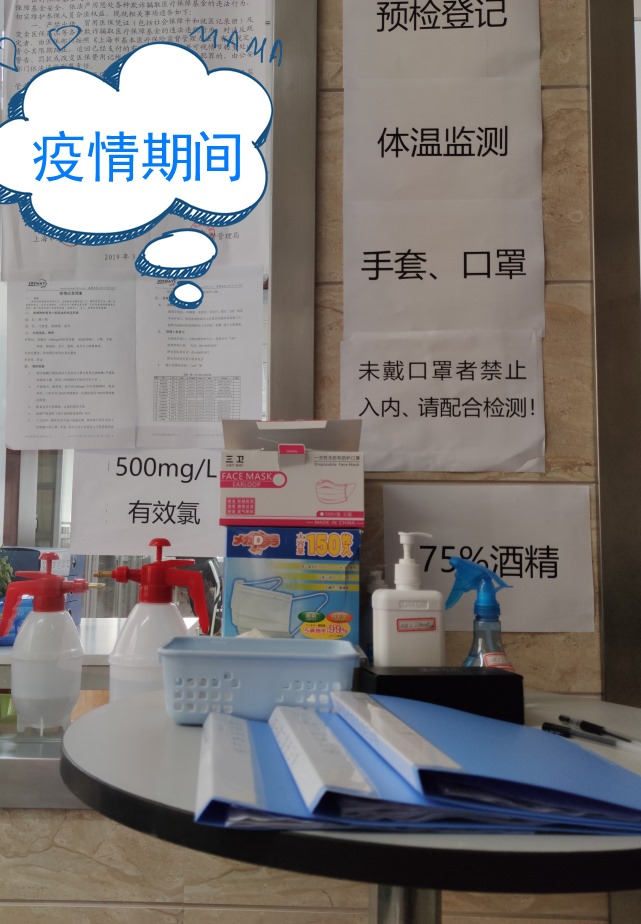 找住家陪护多少钱一月,陪护