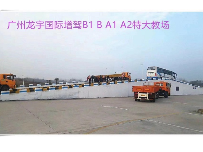 江门哪里有拖头培训培训,证