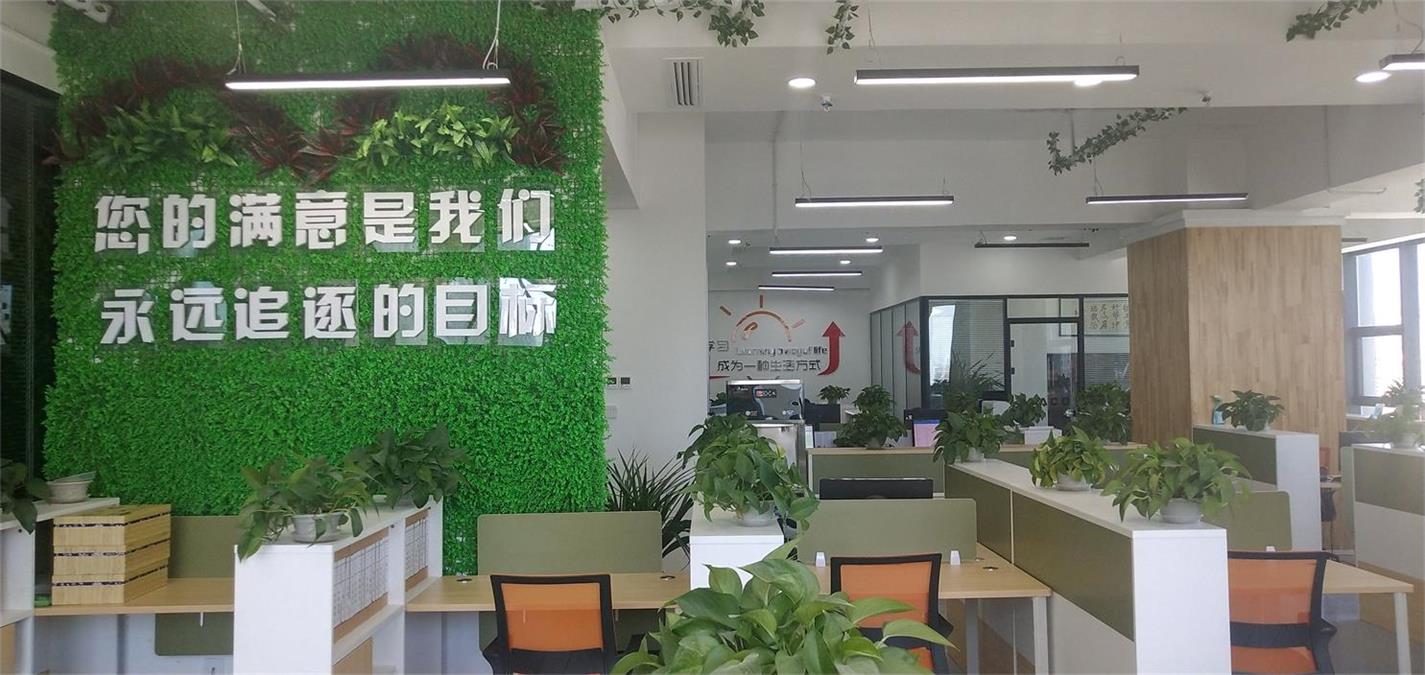 西宁市考核设计企业服务正规,企业服务