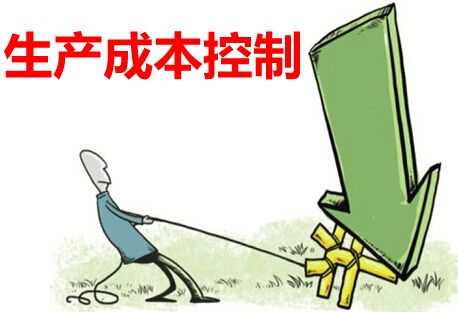 江阴委托代理记账知识,代理记账