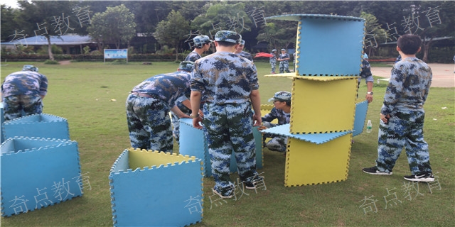 深圳有哪些团建供应,团建