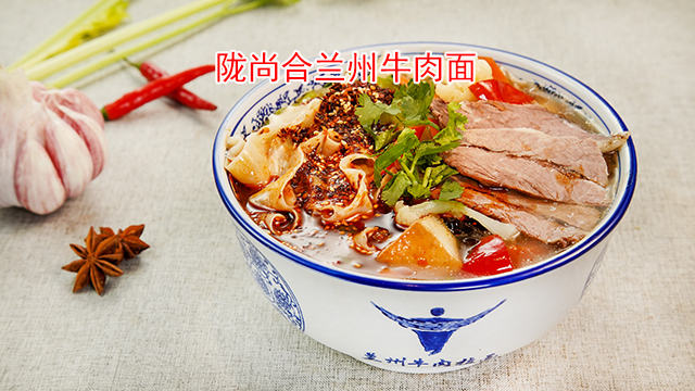 纯汤牛肉拉面加盟哪个好,牛肉拉面
