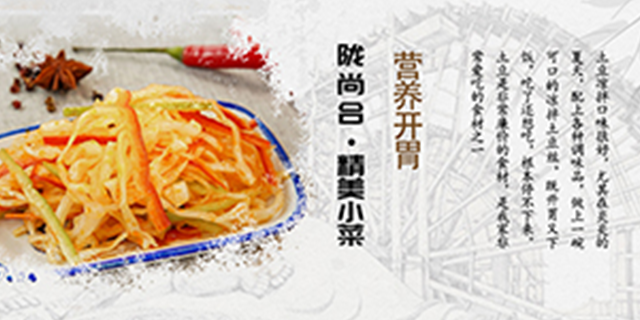纯汤牛肉拉面加盟哪个好,牛肉拉面