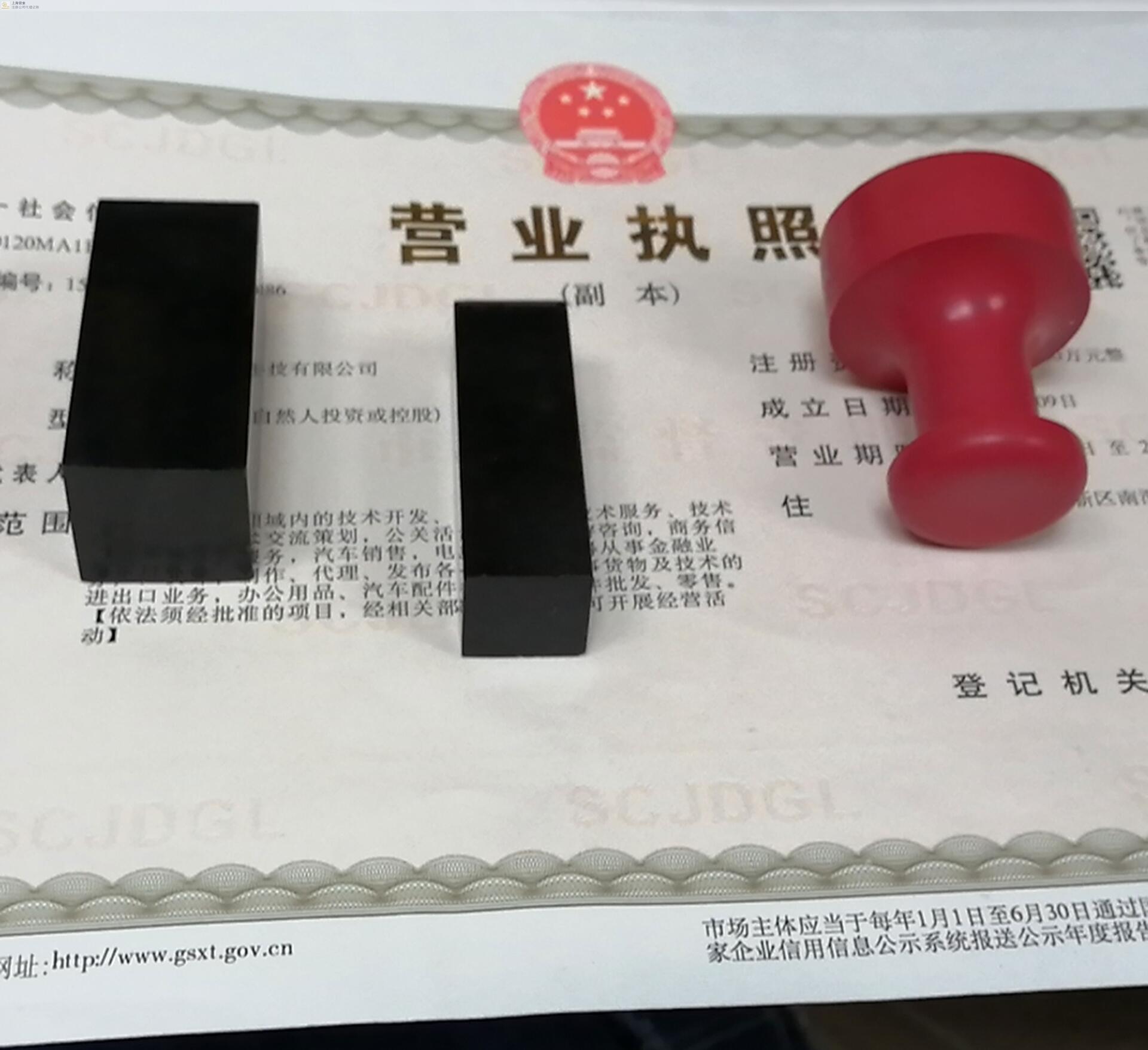 杨浦代理税务筹划咨询,税务筹划