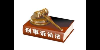 浦东新区股权转让律师找谁好 值得信赖 上海镇平律师事务所