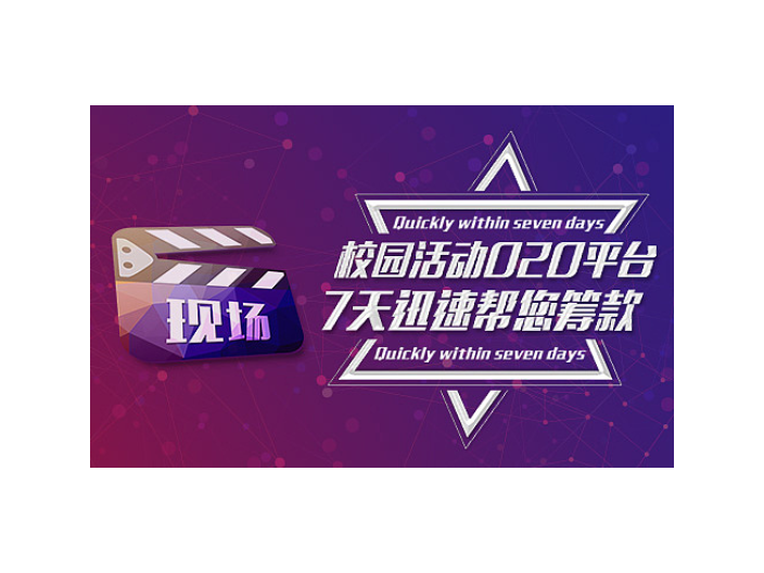 徐州公司广告制作电话,广告制作