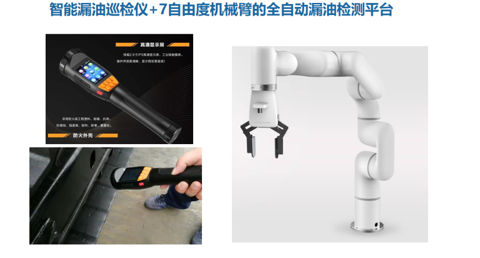 浙江尺寸测量,AI质检