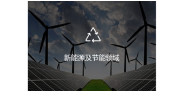 上海高新技术企业落户,高新技术企业