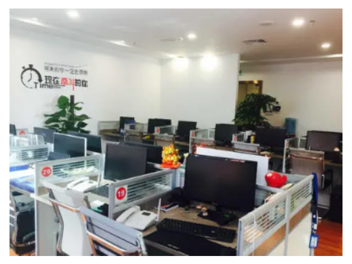 南京网络信息咨询服务经验丰富,信息咨询服务